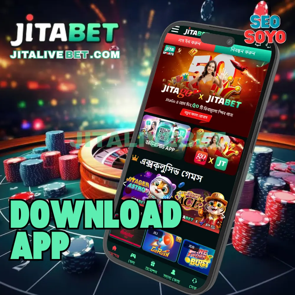 JITABET Download App JITABET Download App